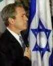 Bush With Flag Of Israel 