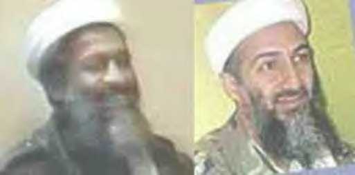 WILL THE REAL OSAMA BIN LADEN PLEASE STAND UP?