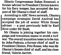 David Axelrod Rahm Emmanuel